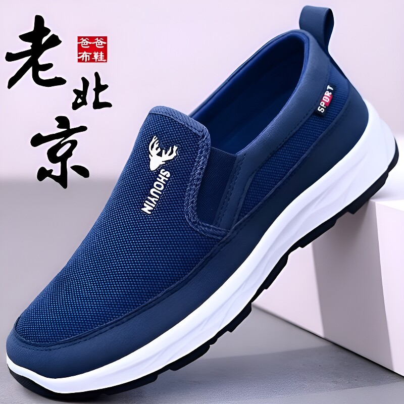 软底蓝色布鞋|超1.2万次加购图片