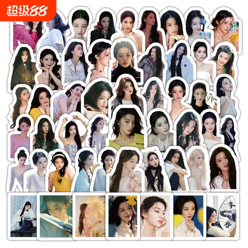 130张王楚然贴纸手机壳文具手账笔记本电脑桌面滑板素材水杯diy装饰防水自粘涂鸦贴画