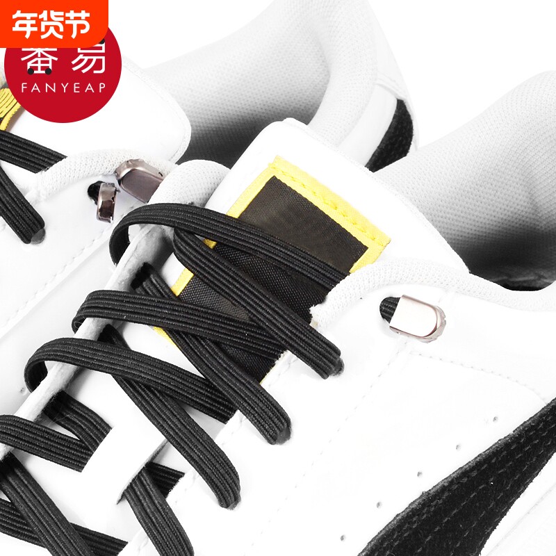 鞋带扣E1pf0-免系鞋带扣按压夹扣一脚蹬免绑鞋带绳头扣鞋带扣