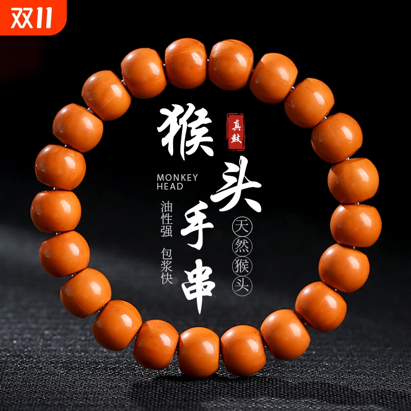 潮流精品,品质保证