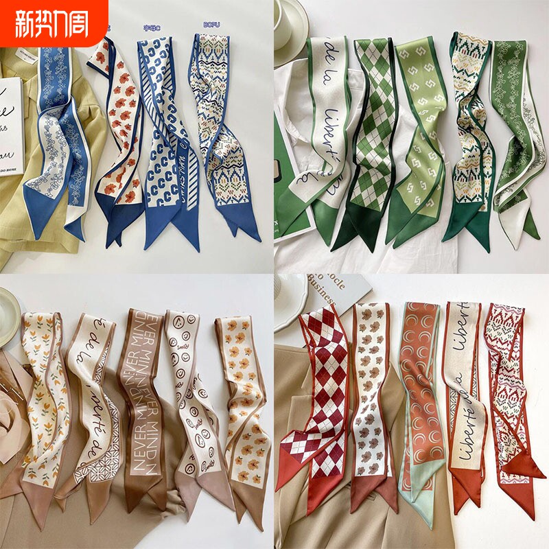 丝巾长条系列丝巾温柔港风长条丝巾双面飘带发带领巾女包包装饰物