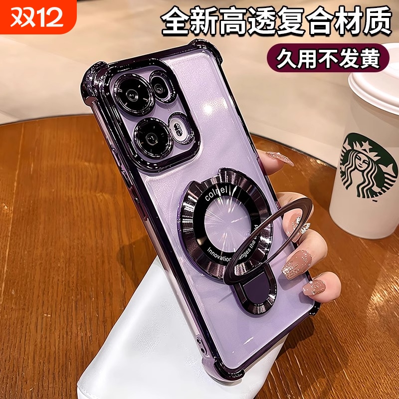 OPPOReno13防摔|超2000次加购