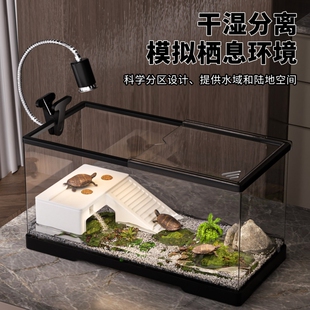乌龟饲养缸生态造景家用小型豪华别墅爬台寄居蟹专用箱养巴西龟缸