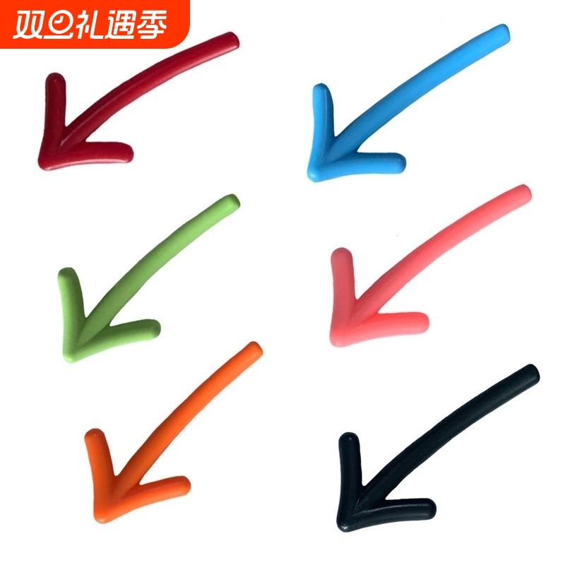 ins简约可爱趣味箭头气球磁性冰箱贴磁贴3D立体创意吸铁石磁力扣