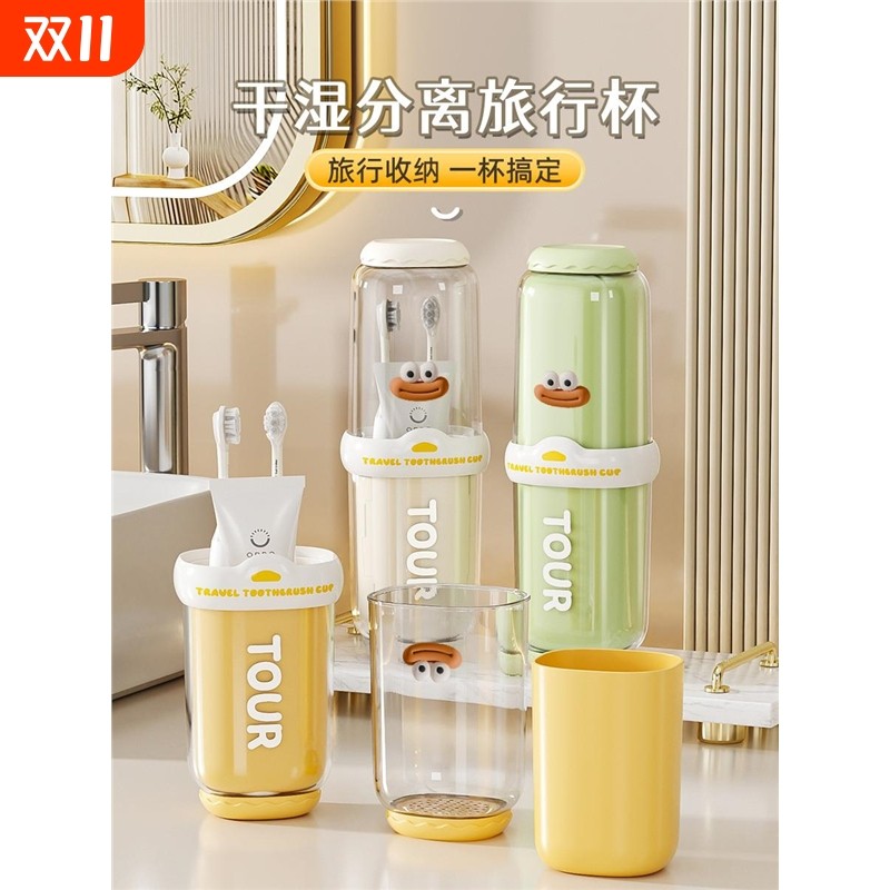 ���Ͱ�ح����ϴ��������2��/��ʪ���롿 ����ϴ����װ���ڱ���ͯ������������ϴ����������Ʒ��Яʽ���߱�17.53Ԫ