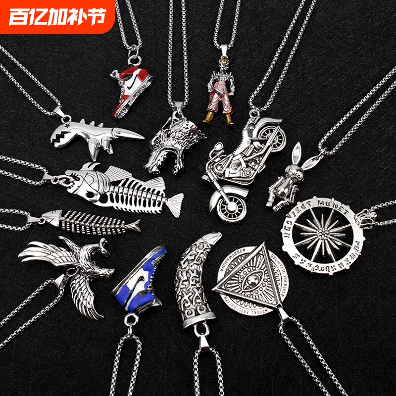 项链时尚百搭十字毛衣链男女学生装饰链小众酷帅复古吊坠饰品新款