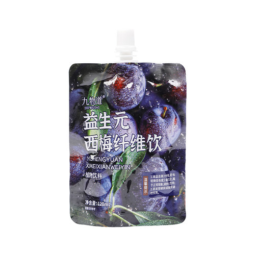益生元西梅纤维果饮金银花柚子汁柚子茶饮料果汁水果浓缩袋装好喝