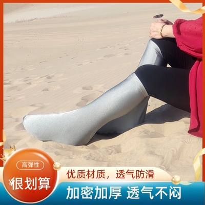 透气防沙鞋套高筒沙漠脚套