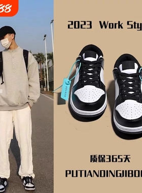 2025新款sb黑白熊猫aj男鞋低帮板鞋蓝学生运动鞋女倒钩白生胶闪电