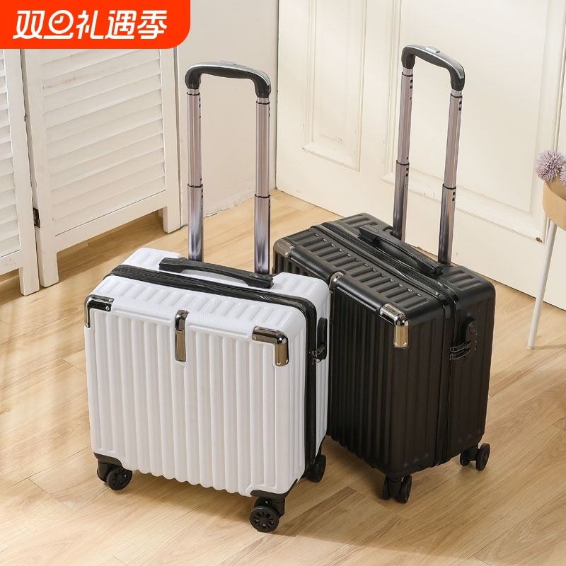 可登机箱小行李箱小型18寸男女迷你密码箱免托运箱子皮箱耐用旅行