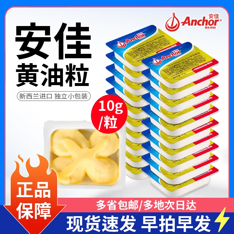 ڲС10g*5  С10gζСװ決üţԭζ9.8Ԫ