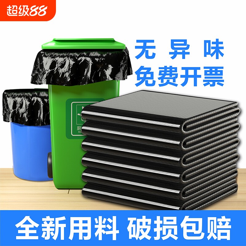 消费弮万能凑單!! 看图按提示 差多少凑多少 - 折送网