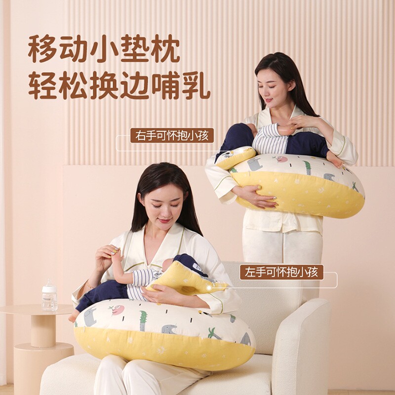 哺乳枕喂奶神器靠枕垫护腰椅夏季婴儿用品抱枕新生抱托豆豆绒月子