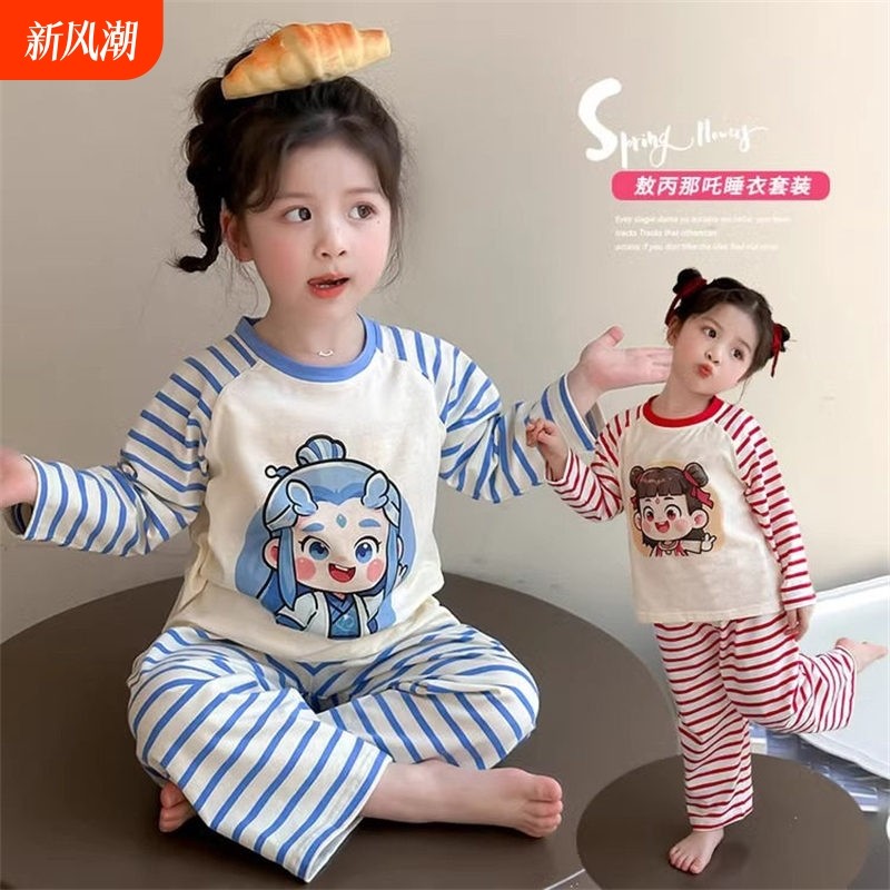 22835���� ��ͯ10�롿��������110-120CM����45���� ����˯��2025�¿�Ůͯ����ɰ���ͨ��߸������ͯ�д�ͯ��װ�Ҿӷ�