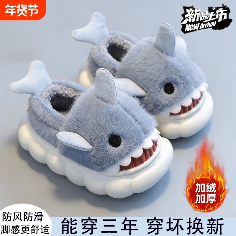 儿童棉拖鞋男童可爱毛毛鞋冬季室内防滑厚底保暖棉鞋卡通红色外穿