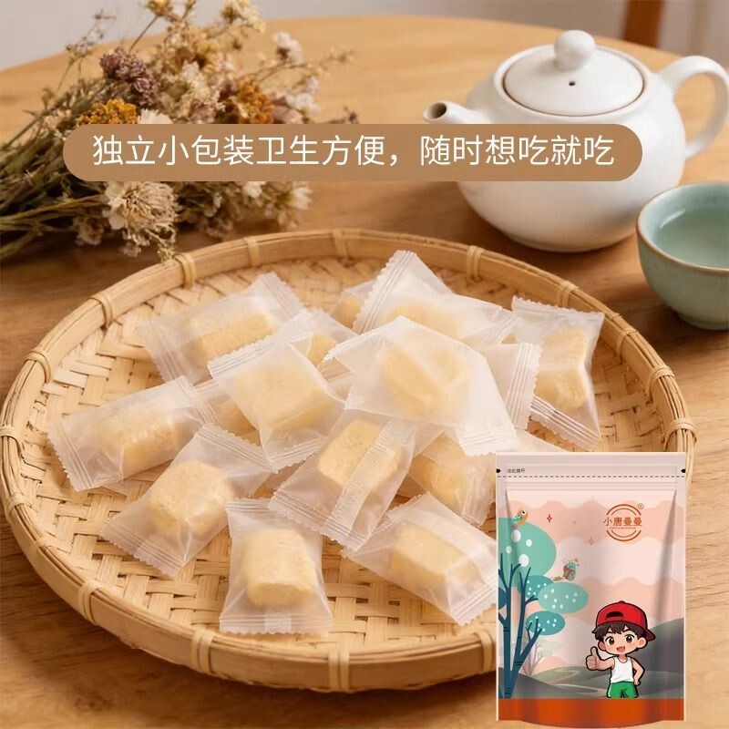 【黄麦芽糖】麦芽多多黄叮叮糖150g传统工艺熬制独立包装超长发酵