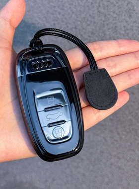奥迪透明钥匙套A6L汽车扣A4L用品A7全包A5/A8保护外壳R8男女内饰
