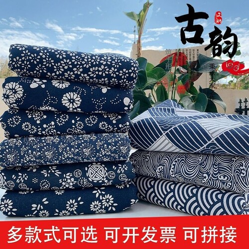 乌镇中式棉麻纹理酒店手工桌布蓝印花布料蓝青花布民族风吊顶窗帘