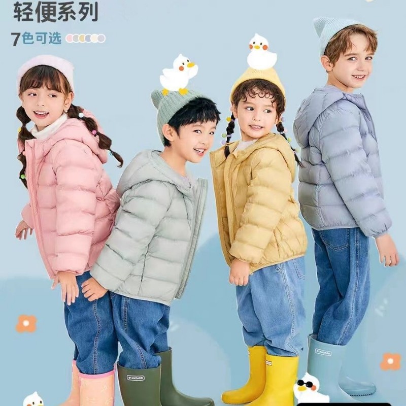 鸭鸭时尚男女小童羽丝绒服儿童连帽冬季小孩保暖款外套加厚轻薄款,童装/婴儿装/亲子装,羽绒服,淘宝优惠券,粉丝福利购,淘宝优惠卷