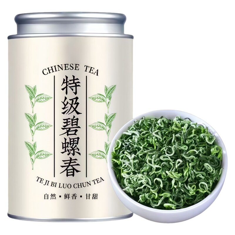柒芯正宗碧螺春新茶茶叶150g