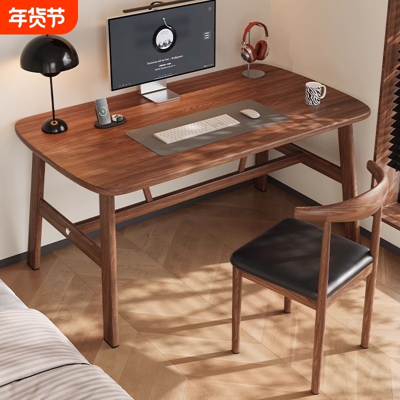电脑桌家用台式电竞桌胡桃木卧室办公桌简约学习书桌子抽屉桌椅,住宅家具,电脑桌,淘宝优惠券,粉丝福利购,淘宝优惠卷
