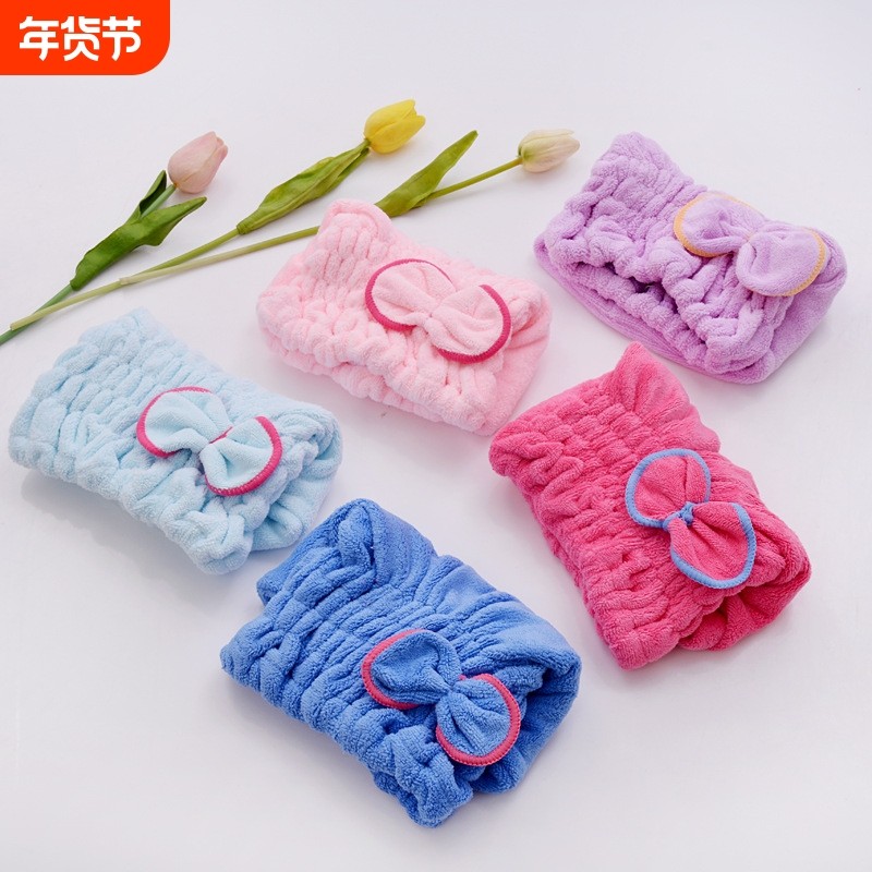 超细纤维干发帽 蝴蝶结公主帽 吸水帽 干发巾浴帽供货