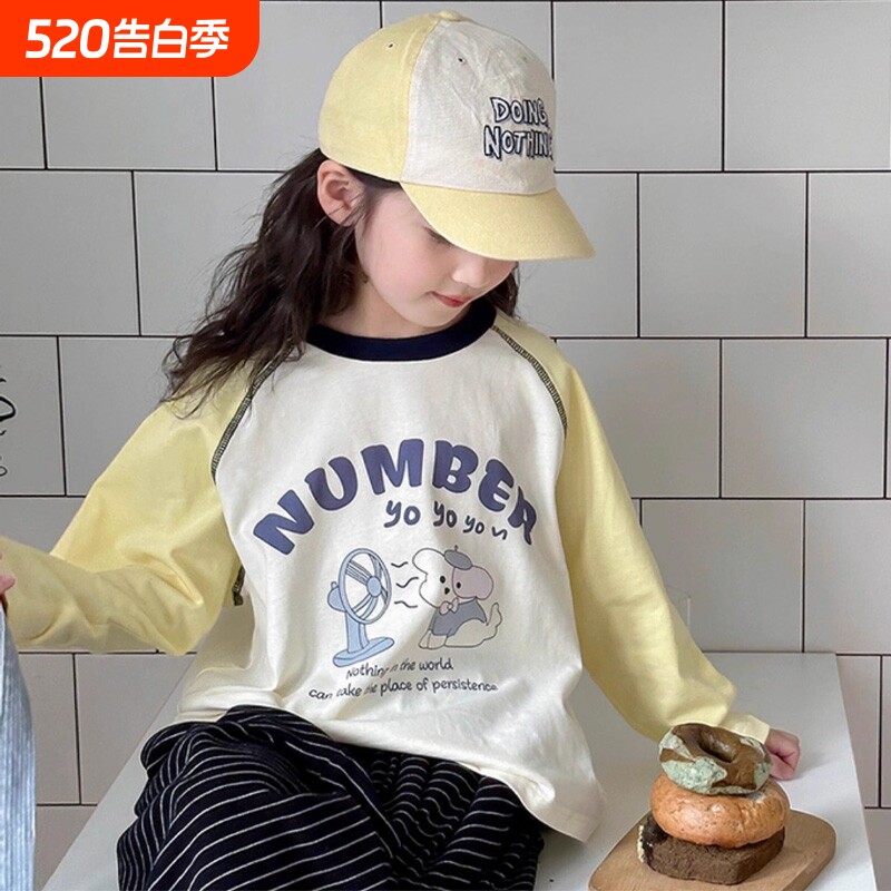 女童纯棉长袖T恤春装2026新款韩版拼色童装圆领百搭儿童上衣