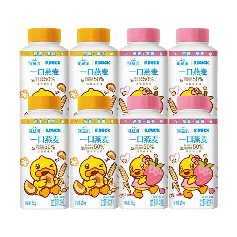 冠益乳低温生牛乳发酵燕麦草莓+黄桃早餐酸奶250g*8瓶