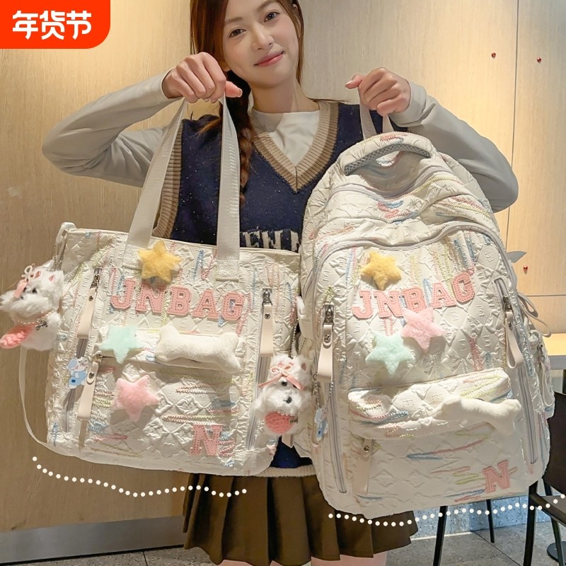 高颜值书包初中女生小学生可爱轻便双肩包高中生大容量背包单肩,箱包皮具/热销女包/男包,双肩背包,淘宝优惠券,粉丝福利购,淘宝优惠卷