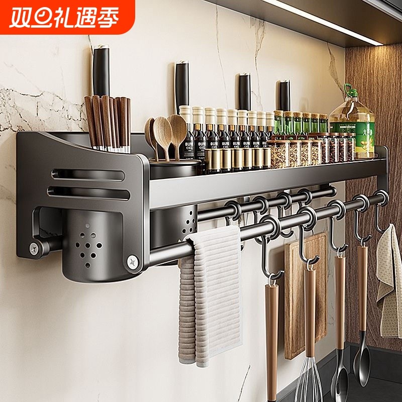 不锈钢免打孔置物架|千人加购