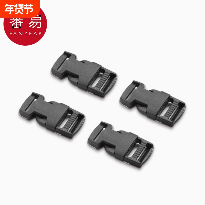 插扣AA1sn0-日字扣箱包扣背包扣配件帆布腰带扣子母扣卡扣插扣