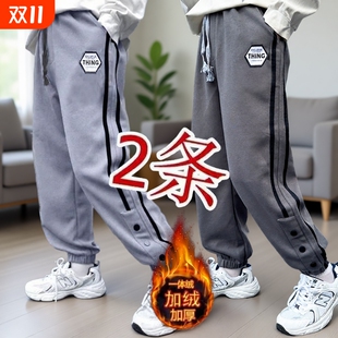 运动长裤 男童加绒裤 一体绒中大童冬装 秋冬2024新款 子儿童宽松卫裤