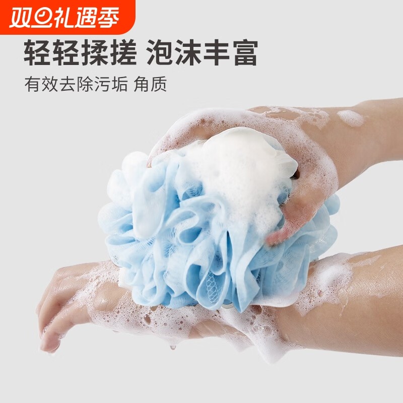 沐浴球女超柔软浴花搓澡球搓背可爱洗澡球不散儿童大号 粉+绿+咖