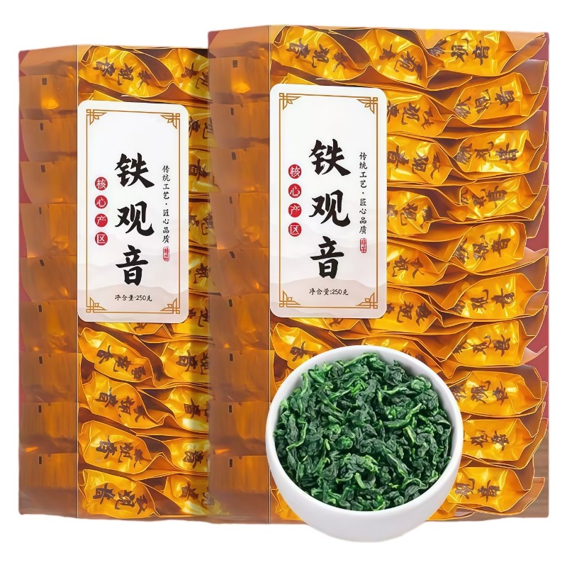 安溪高山铁观音新茶250g*2盒