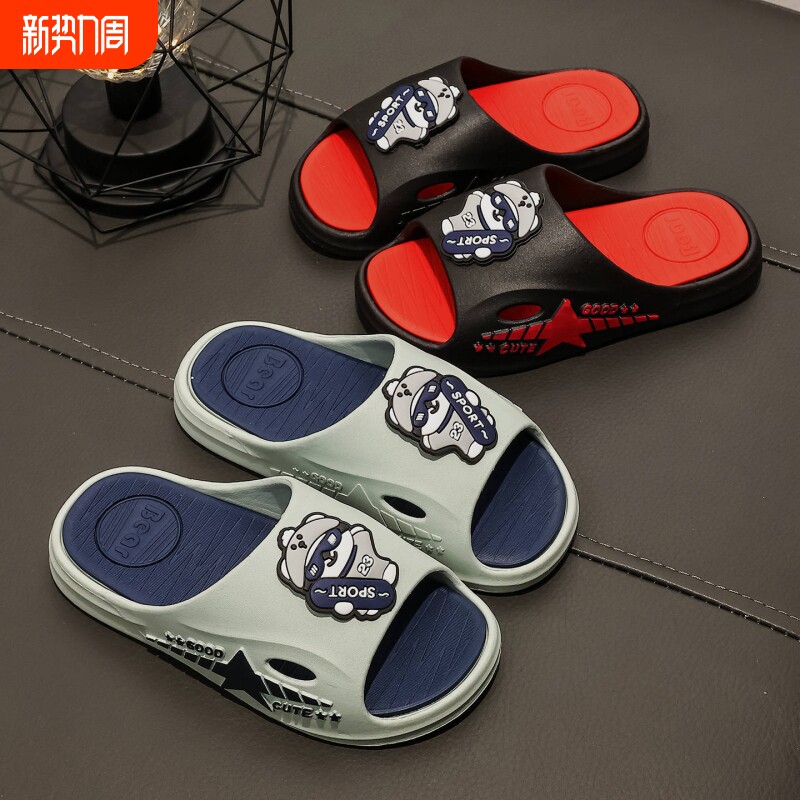 儿童拖鞋夏季男童卡通居家外穿中大童男宝宝厚底防滑小男孩凉拖鞋