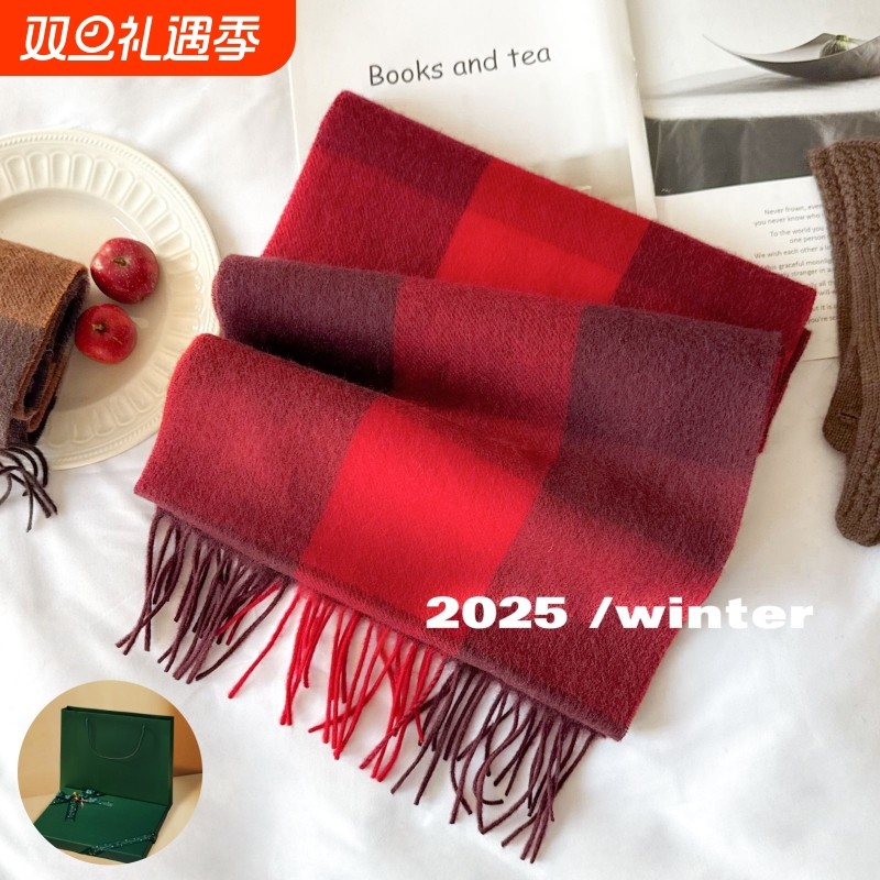 100%羊毛围巾圣诞红色秋冬季礼盒2025新款生日礼物男女格纹轻