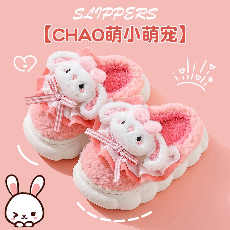 冬季儿童棉拖鞋女童保暖加绒可爱亲子宝宝居家毛毛拖鞋防滑鞋子