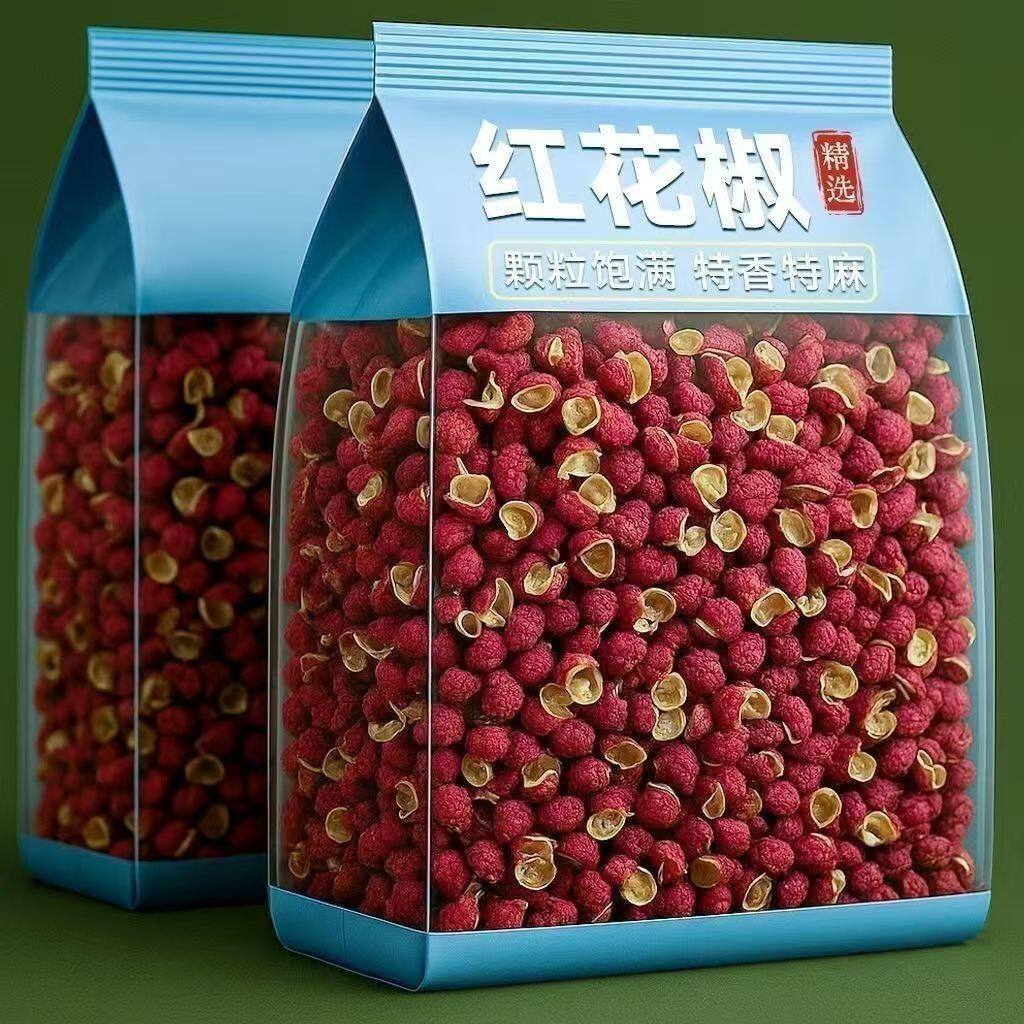 东北红小豆新货高出沙煮粥农家自产五谷杂粮红豆馅料搭配薏米茯苓