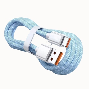 100W快充数据线适用华为荣耀充电线typec蓝色1.5米单条