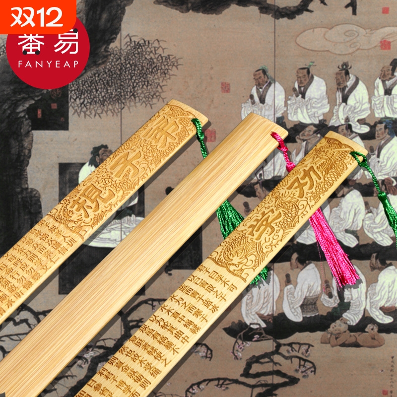 尺子/木A1vq0-教师尺教尺家用加厚直尺老师劝学戒尺创意文具