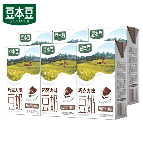 达利园豆本豆巧克力豆奶250ml6多口味植物蛋白饮品营养早餐燕麦