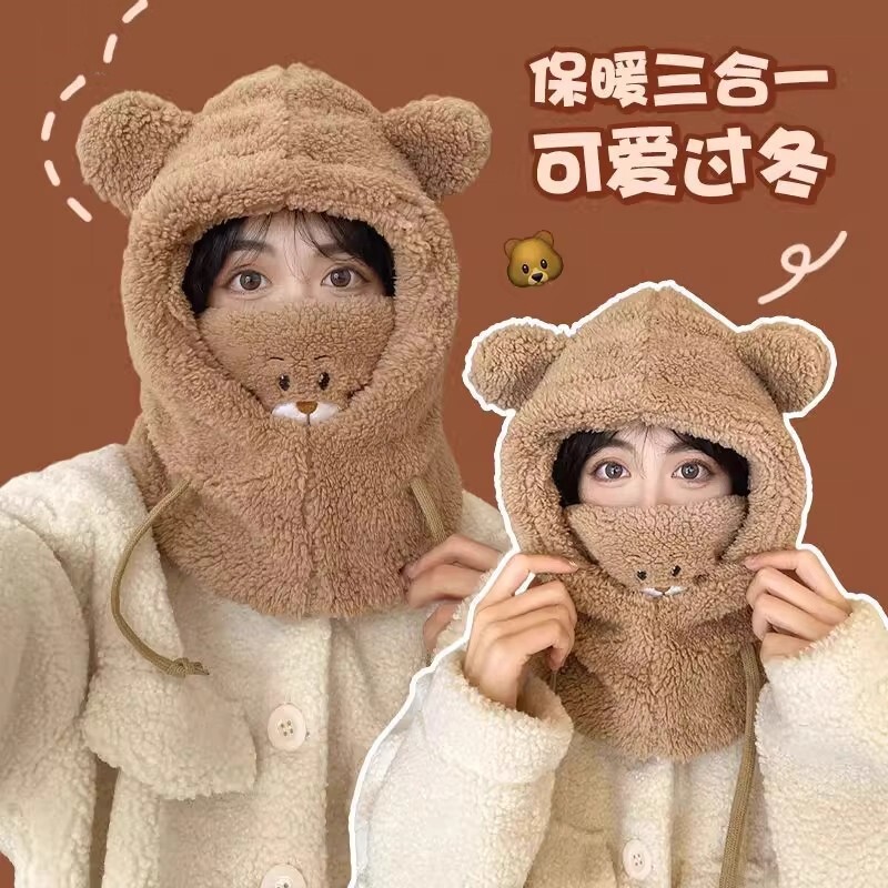 可爱口罩帽子围巾冬季一体防风冬天保暖骑车护耳围脖秋冬季时防寒