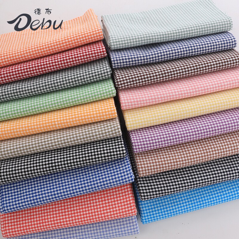 2mm格子纯棉小方格衬衣窗帘面料布头清仓处理jk裙子桌布垫布布料