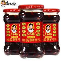 陶华碧老干妈风味豆豉油辣椒280g拌面香辣香脆拌饭酱家庭装