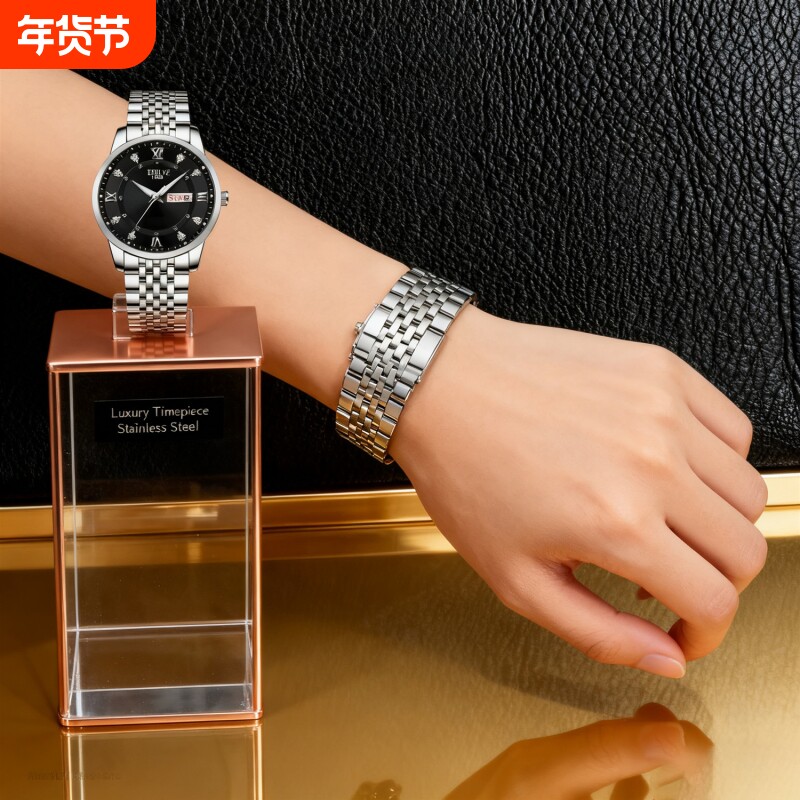 手表男款机械风全自动防水高级感全自动男表数字双日历防水腕表男