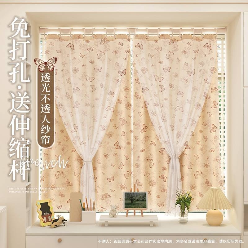 遮光简易窗帘布免打孔伸缩杆卧室飘窗窗帘纱2025新款小窗户遮挡帘