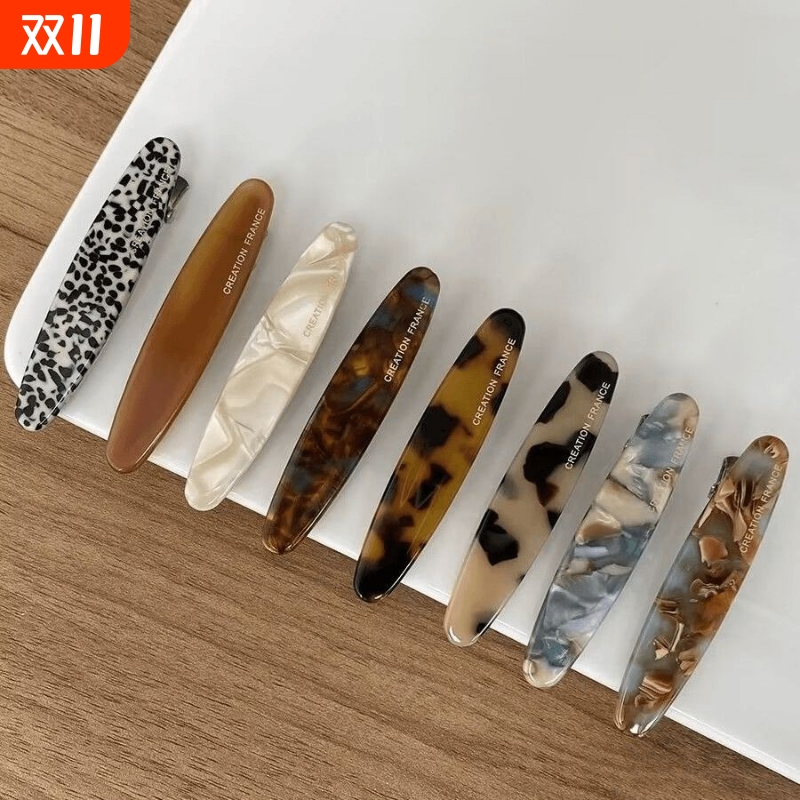 韩国FRANCE小号侧边夹一字夹法式简约鸭嘴夹顶夹水墨豹纹树脂发夹