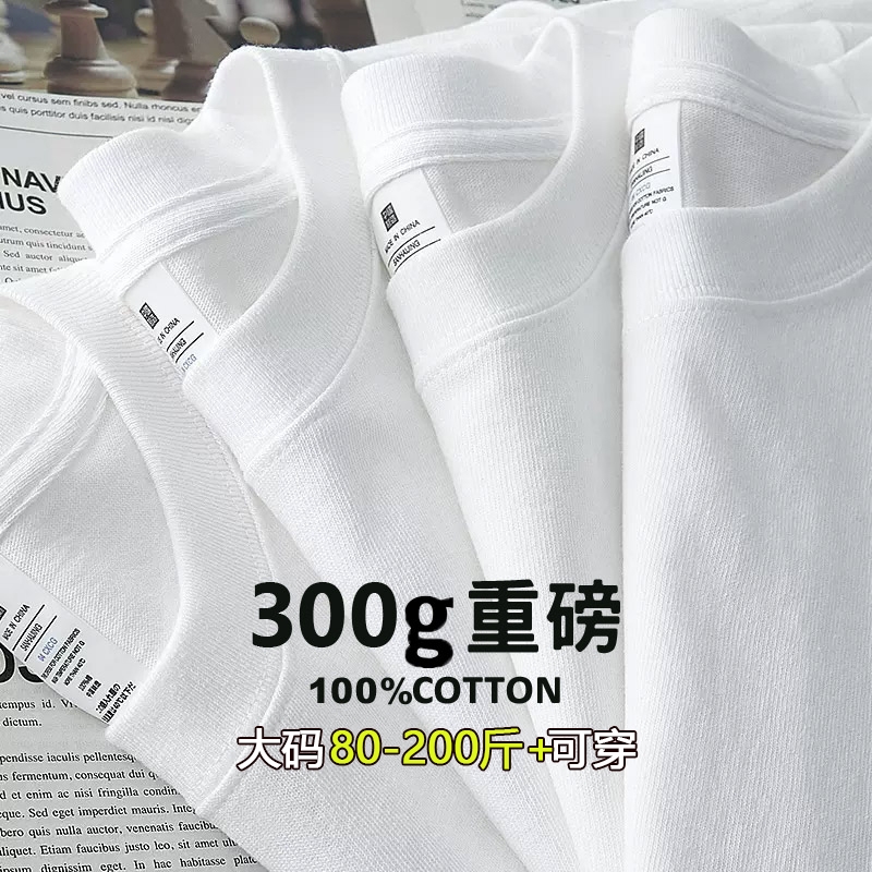 200Gƫɫ S 300gذtļ2025¿17.62Ԫ