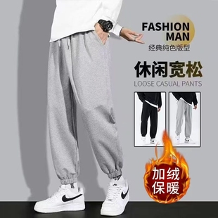 灰色加绒休闲百搭哈伦卫裤 子新款 男女春秋灯笼裤 秋冬束脚运动裤