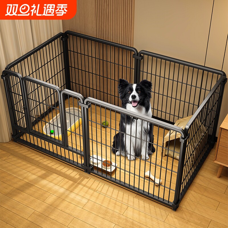 宠物围栏狗狗室内家用自由组合柯基中小型犬泰迪隔离门训厕狗笼子